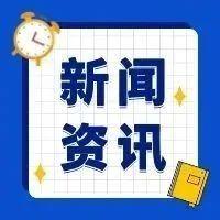 喜运达资讯：卖家必看！美客多海外仓vs自发货vs转运